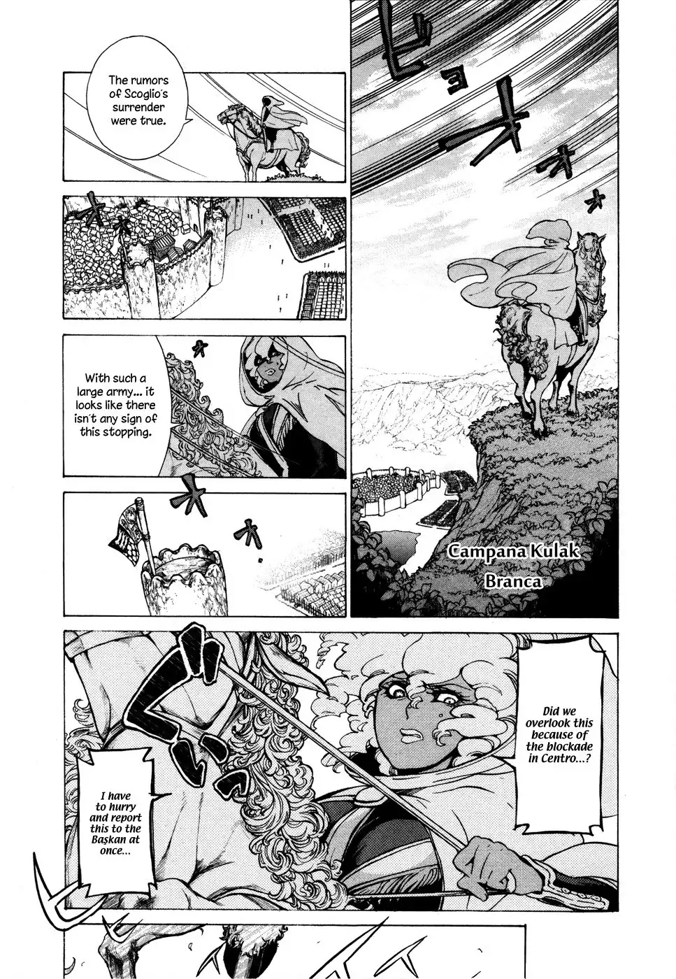 Shoukoku no Altair Chapter 52 13